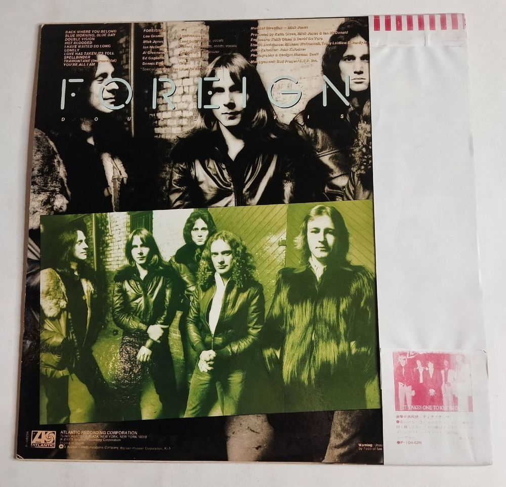 Винтажная виниловая пластинка LP Foreigner Double Vision (Japan 1978) (Obi Copy) Tramontane
