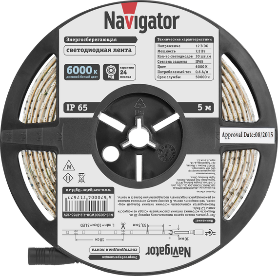 Лента светодиодная Navigator 12V 7,2Вт 6000К IP65 бухта 5м белая 28854