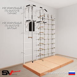 Шведская стенка Sv Sport усиленная 67740 (Турник стандарт/Брусья/Канат/Лестница/Трапеция/Мат 2м/Канатный лаз)