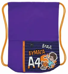 Мешок для сменной обуви Hatber 34х41 см с карманом на молнии 2 отделения  -Влад Бумага- Влад А4 в ин