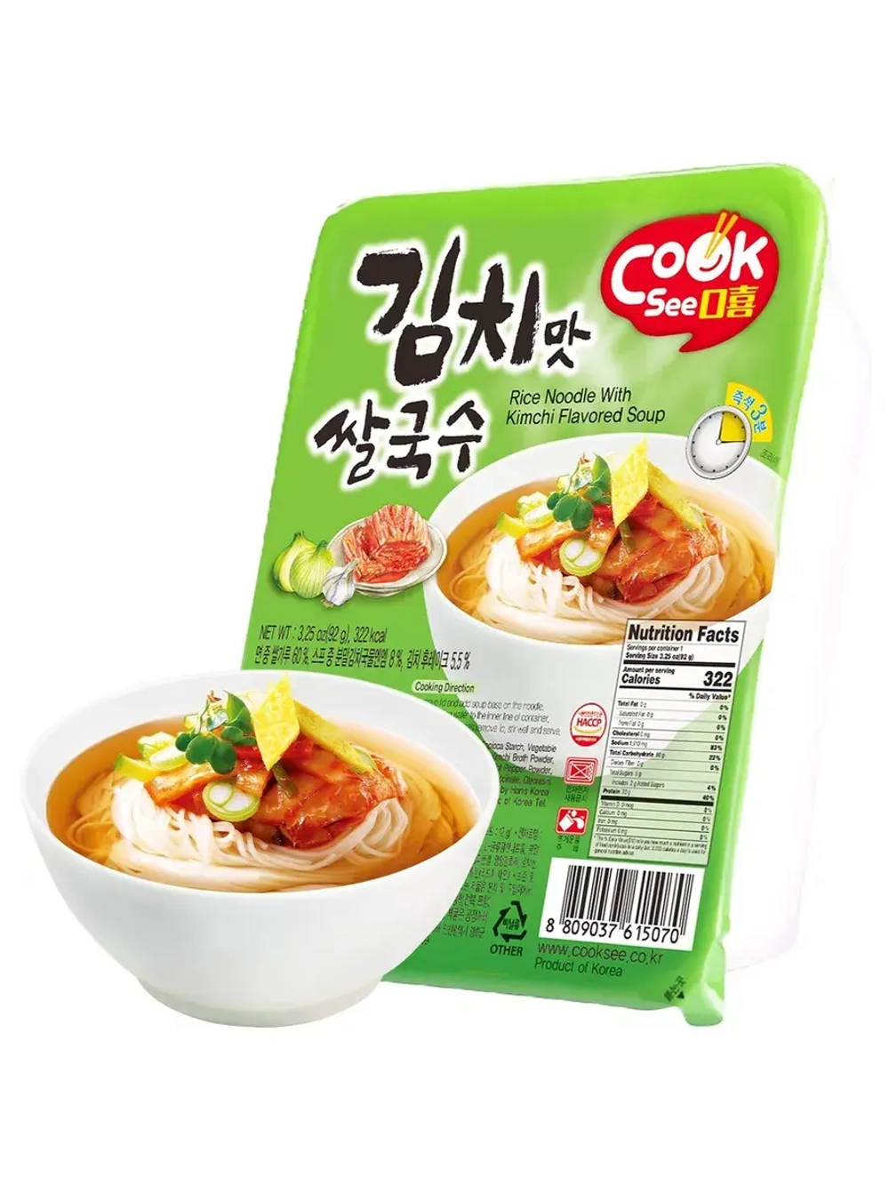 Рисовая лапша со вкусом Кимчи 92 г * 2 шт