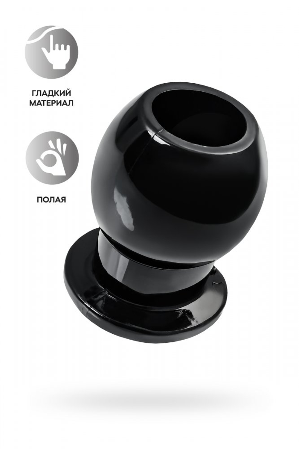 Анальная втулка c тоннелем черная 6,5 см