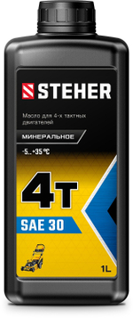STEHER 4Т-30, 1 л, минеральное масло для 4-тактных двигателей (76011-1)