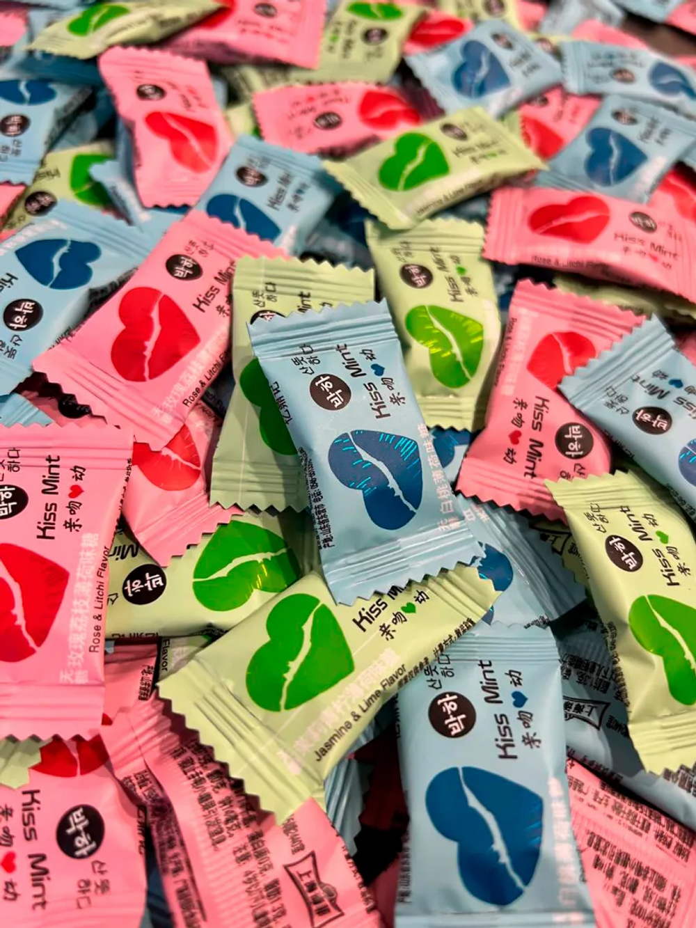 Весовые Конфеты KISS MINT 100 гр