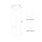 Шкаф-пенал, подвесной, правый, 30 см, двери, push-to-open, орех AM.PM Gem M90CHR0306HF