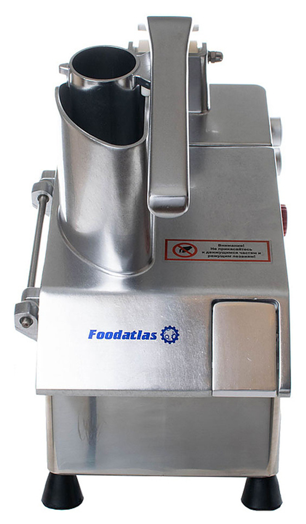 Овощерезка Foodatlas WED-QC205B