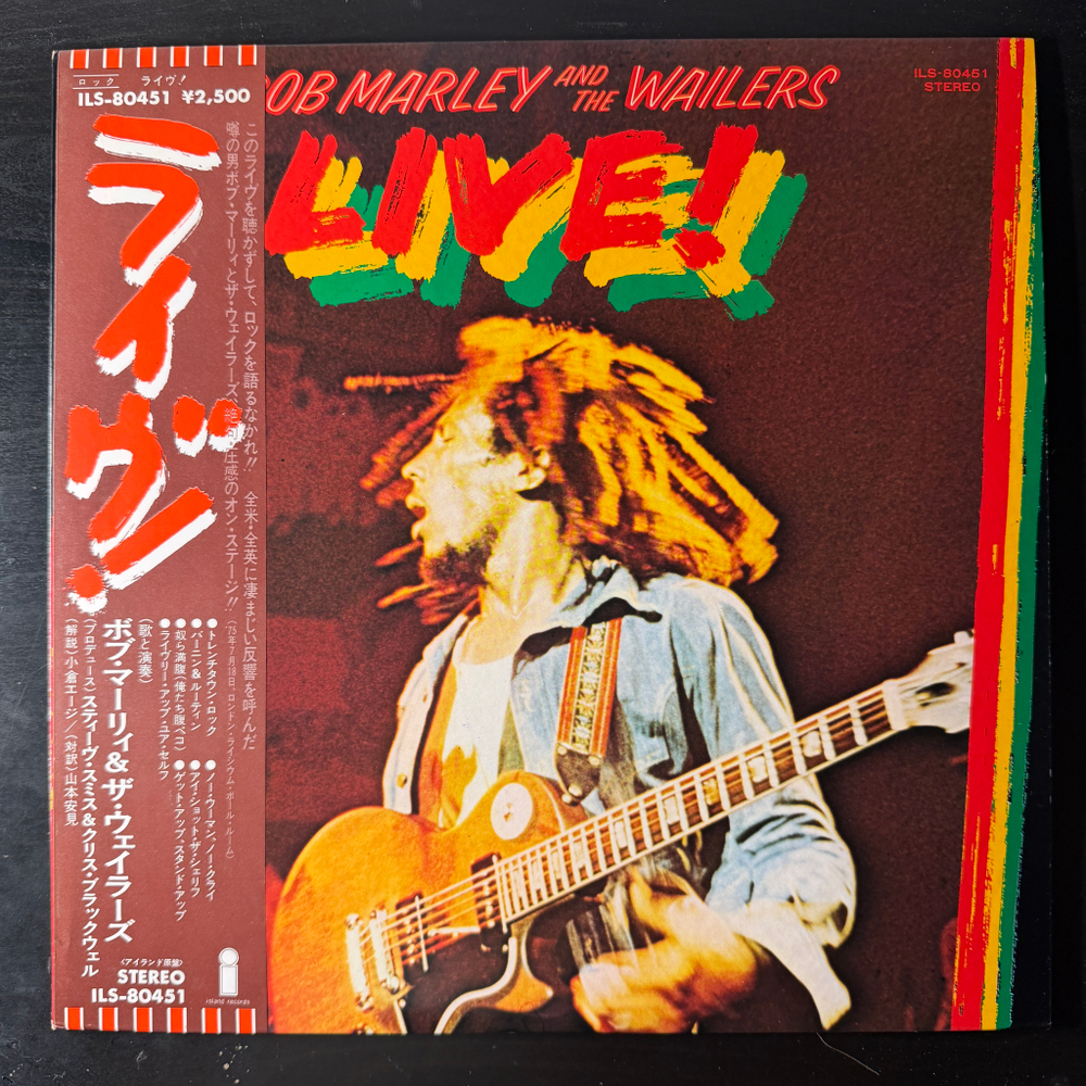 Bob Marley And The Wailers - Live! (Япония 1976г.)