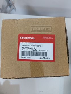 35200-MJE-DB1. WITCH ASSY., WINKER (MINDA)