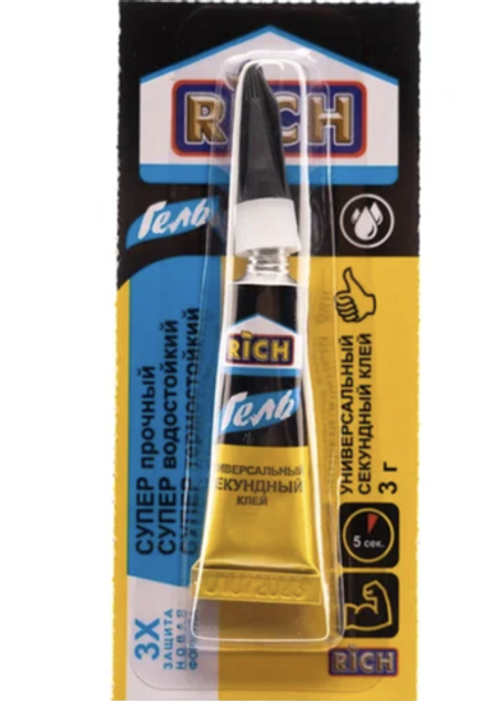 Суперклей-ГЕЛЬ Секундный  Rich  3 г, 12 шт. на листе