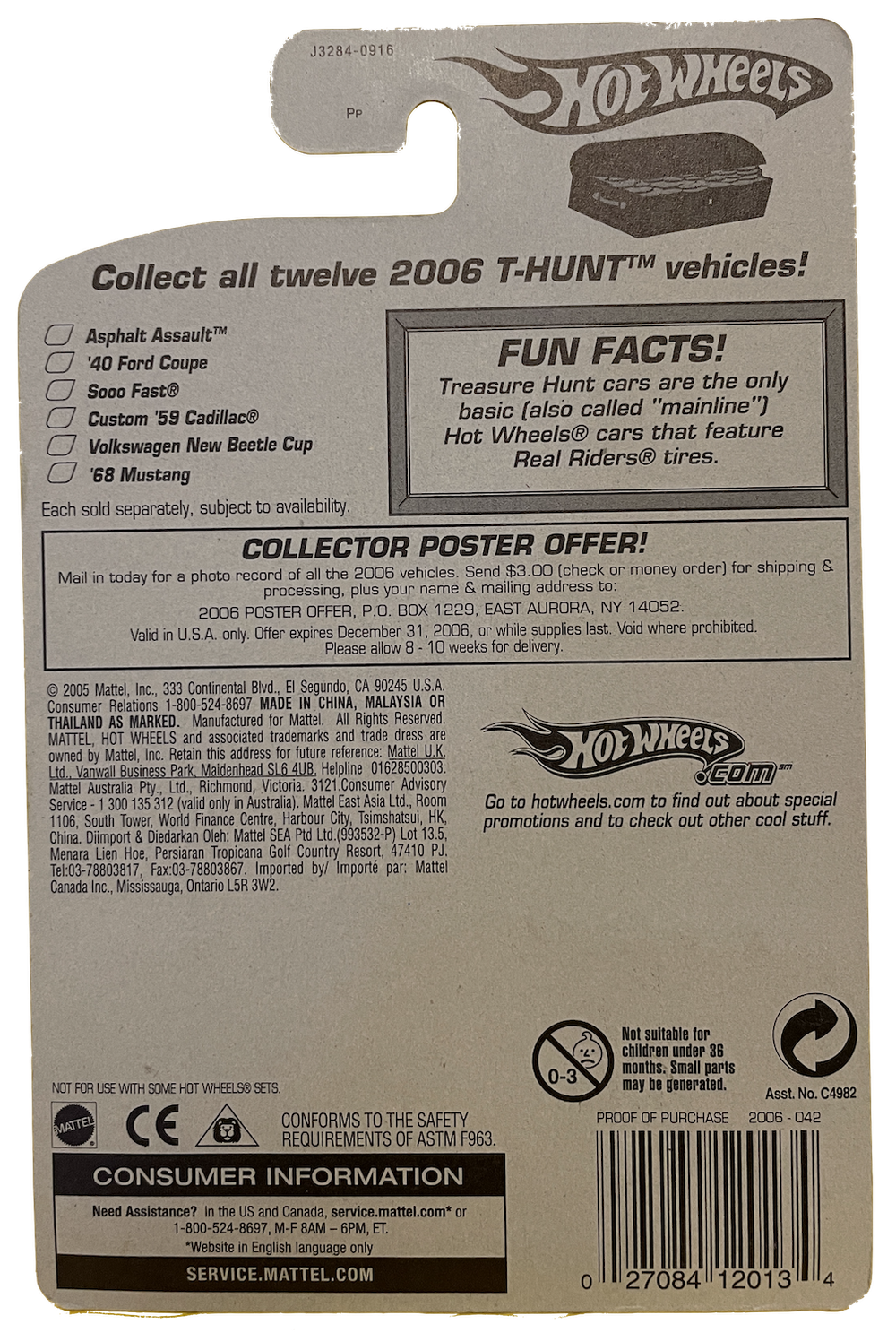 Hot Wheels Treasure Hunt Custom '59 Cadillac (2006)