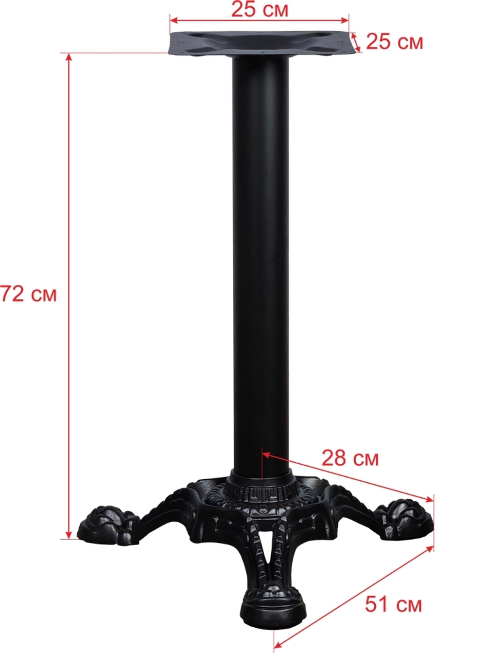 Подстолье чугунное 1025EM