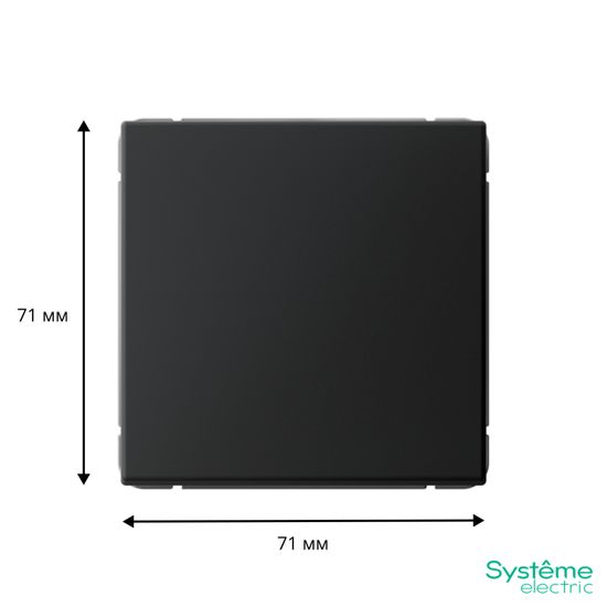 Переключатель 1-кл. ArtGallery 10AX быстрозажим. клем. механизм карбон SE GAL001061S