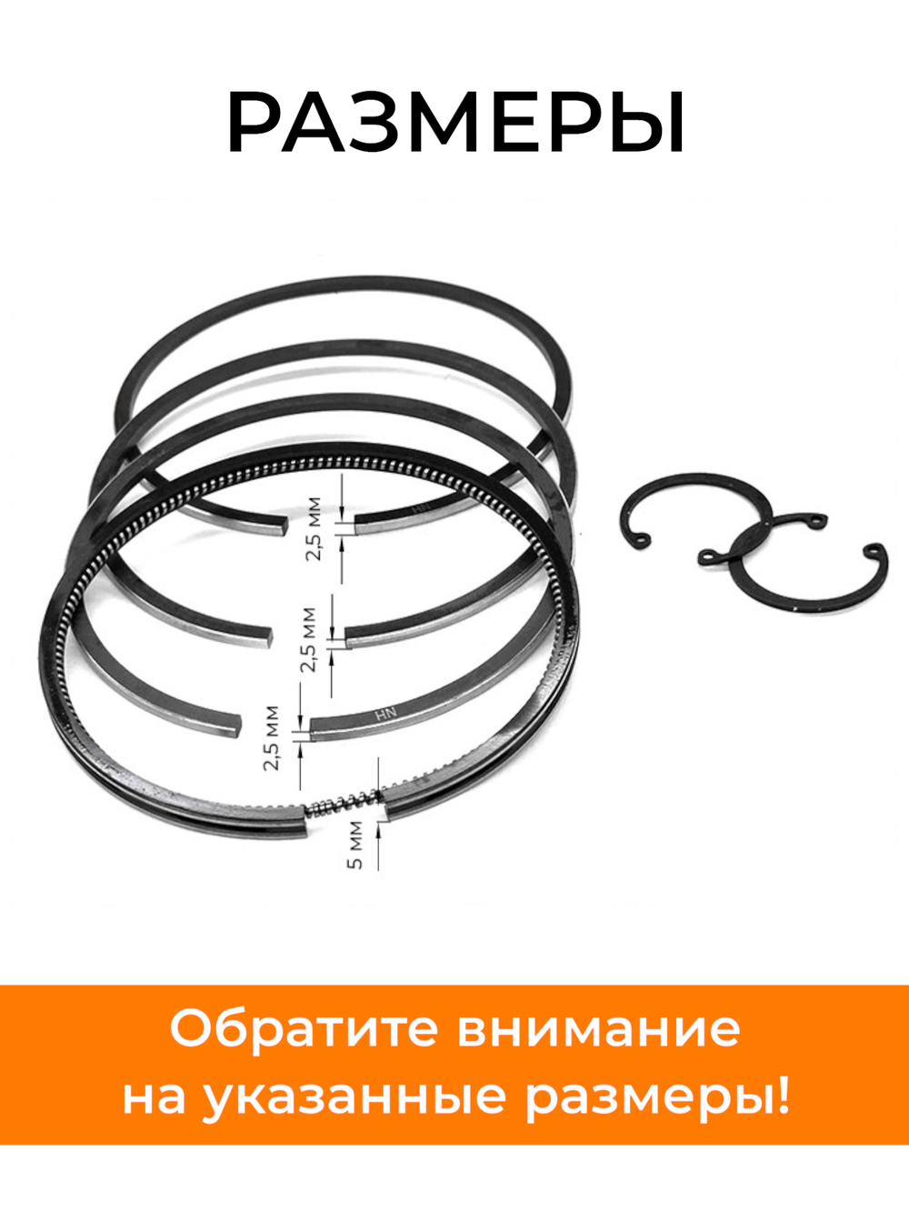 B148-5-195N-RT (2)