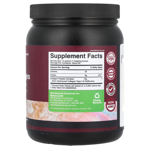 Nature's Craft, Мультиколлагеновые пептиды, без добавок, 454 г (16 унций)
