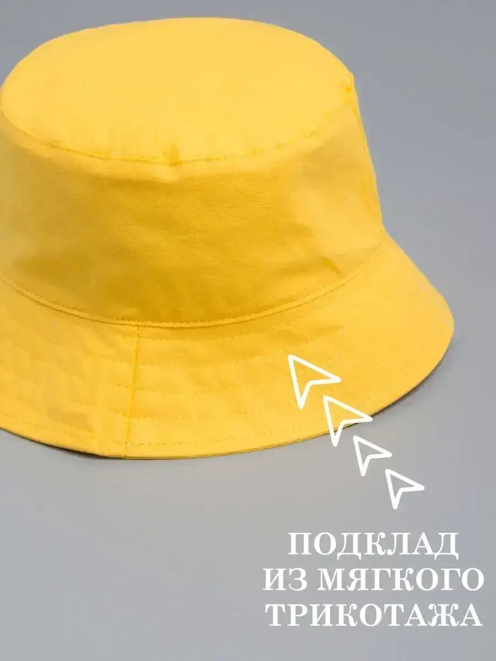 Панама детская летняя на завязках пляжная