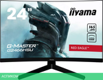 Монитор Iiyama G-Master G2466HSU-B1