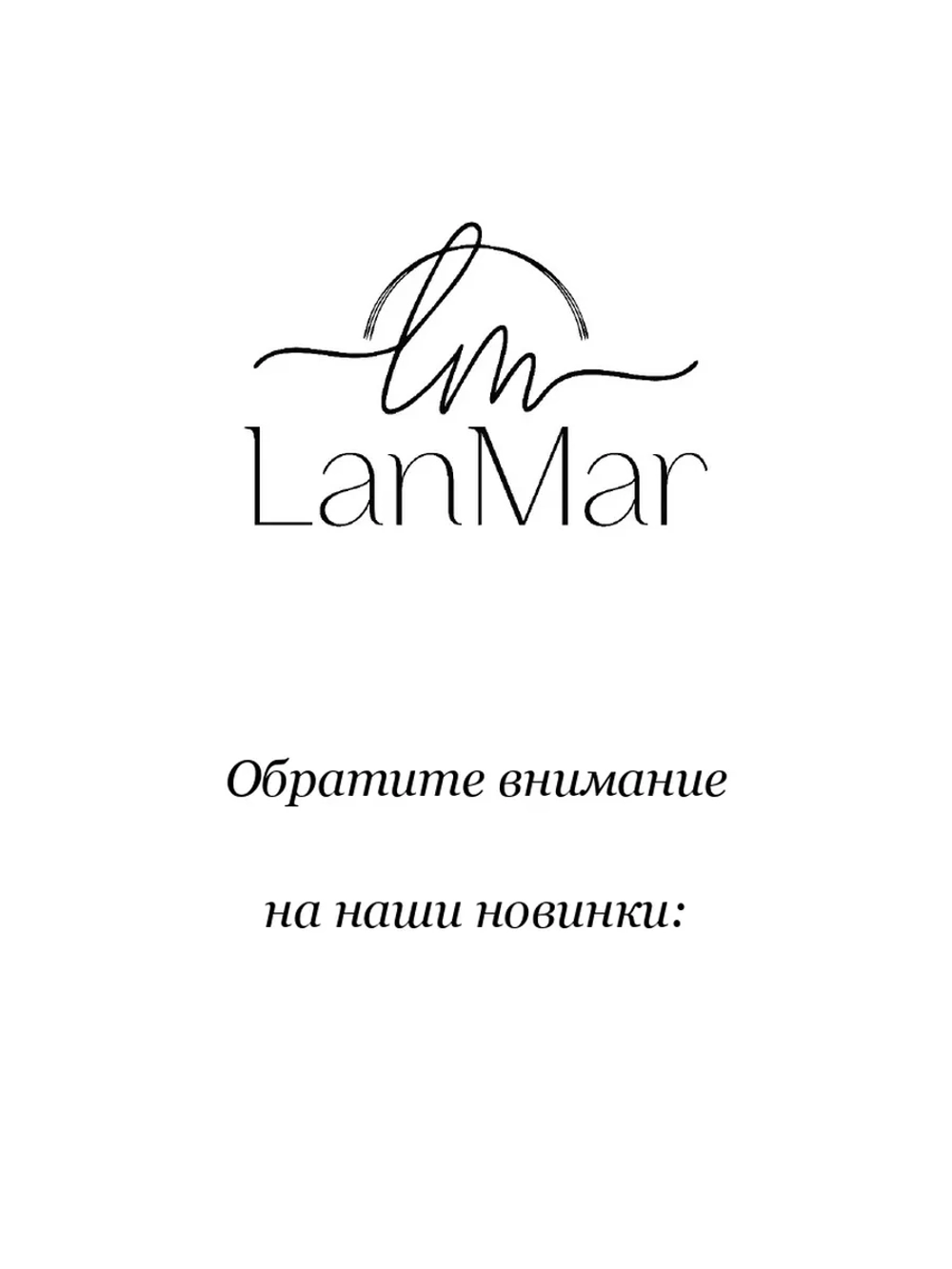 Спортивный костюм с шортами