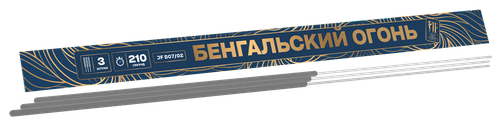 Бенгальский огонь "Joker JF B07/02" 3 шт. (упак)