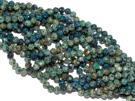 Нить бусин из яшмы 4,5мм, огранка