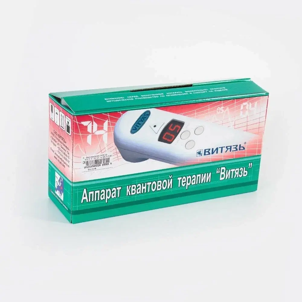 Аппарат квантовой терапии "Витязь"