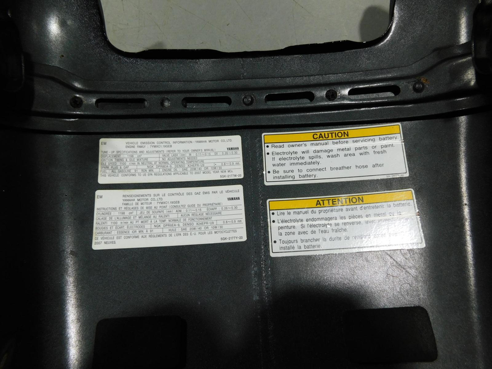 Крышка фальшбака Yamaha V-MAX1200 022617