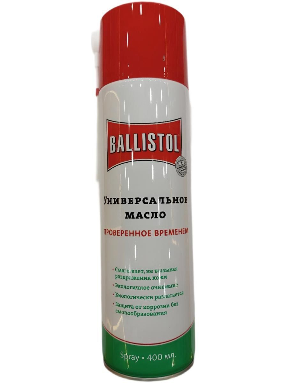 Масло оружейное Ballistol spray 400мл
