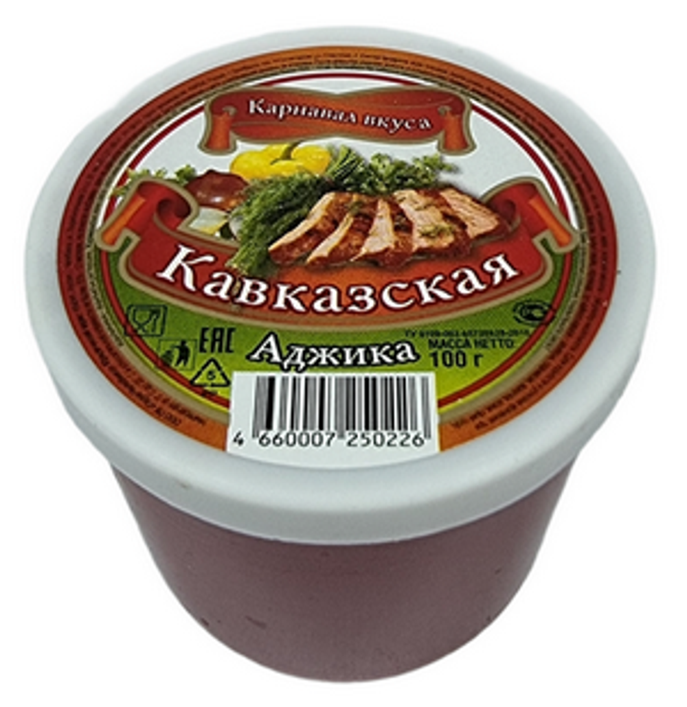 аджика Кавказская ПЭТ 100гр (1х24)
