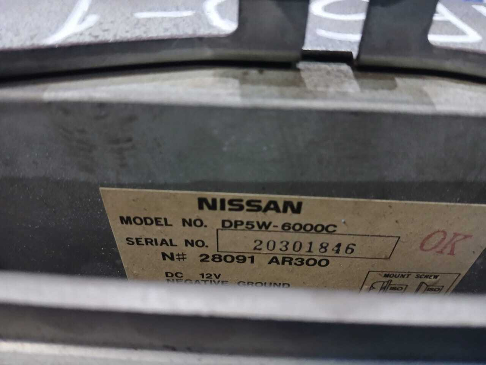 Блок управления климат-контролем NISSAN CIMA 2002