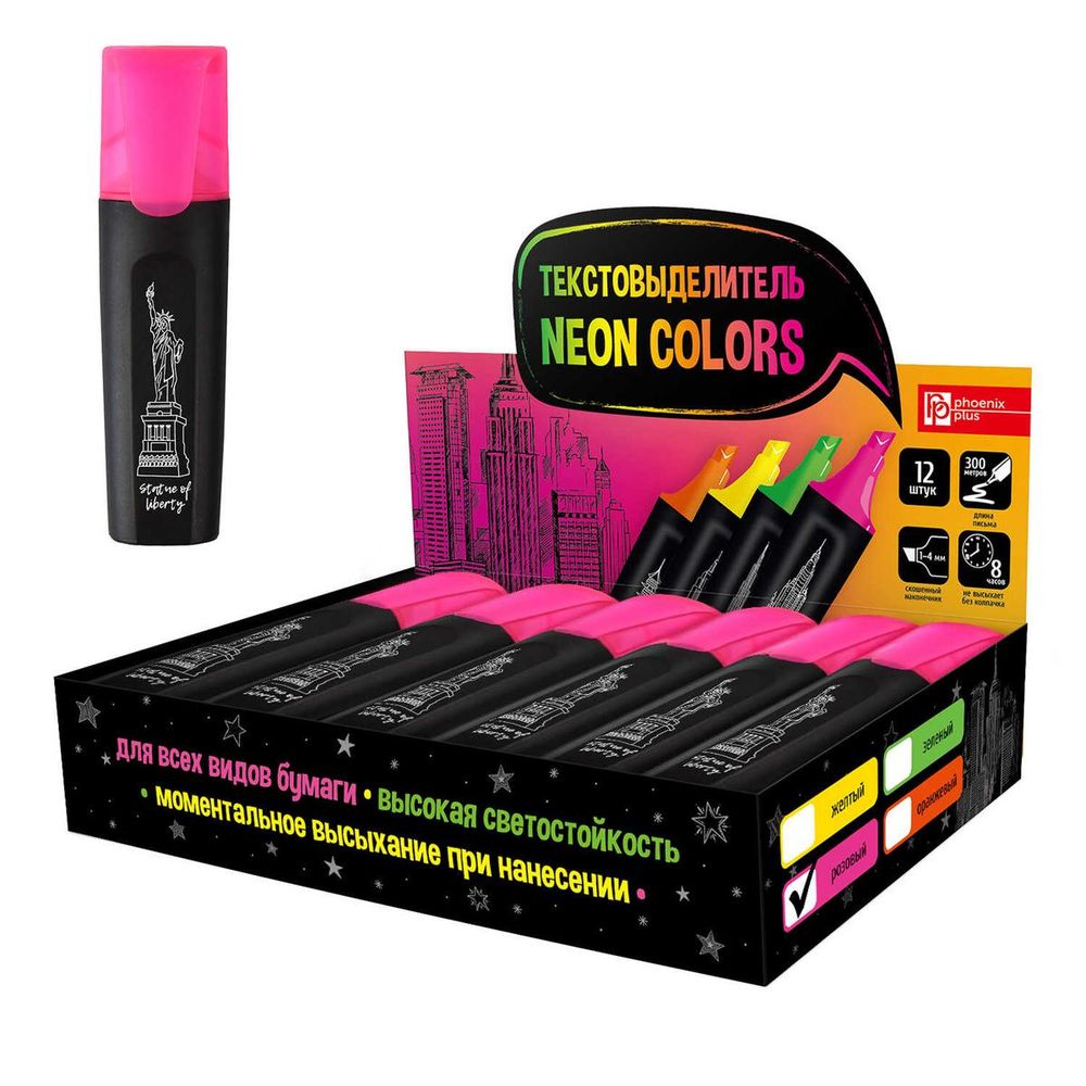 Текстовыделитель "Нью-Йорк" розовый, скошенный 105х27х17мм. (Феникс+)