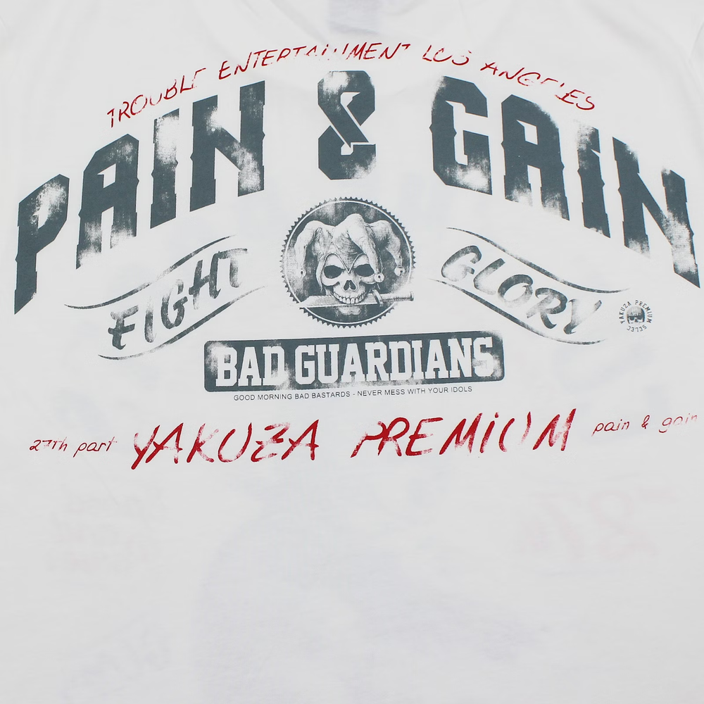 Футболка белая Yakuza Premium 3914