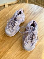 Кроссовки Adidas Yeezy