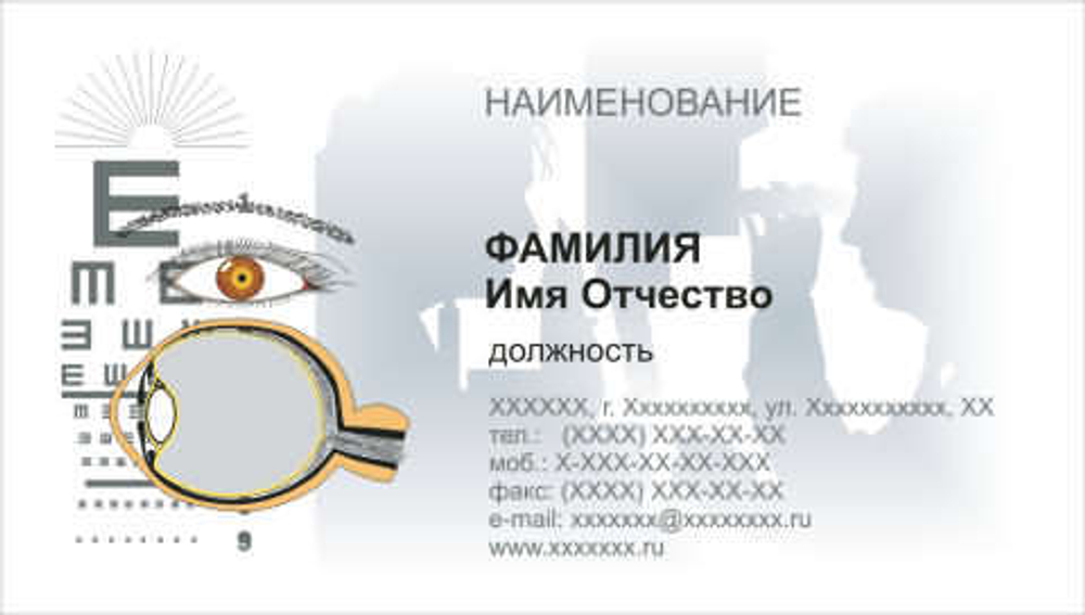 025-00004