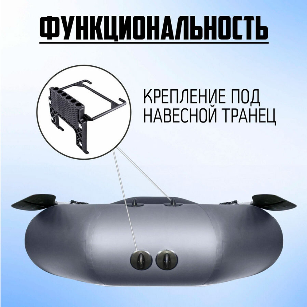 Барс 280