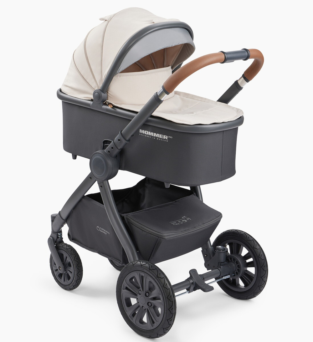 Детская коляска Happy Baby Mommer Pro Nova 3 в 1 beige