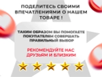 Дизайнерское кресло FUJIMO Monogram Sand Beige