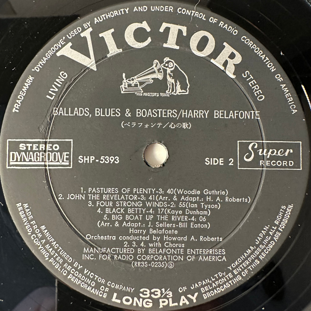 Belafonte - Ballads, Blues And Boasters (Япония)