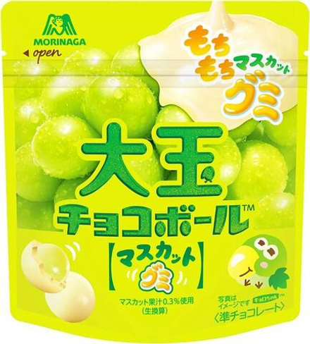 Шоколадный шарик Chocoball мармеладно-мускатная начинка, Morinaga 45г