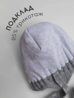 Шапка зимняя для мальчика на завязках и снуд