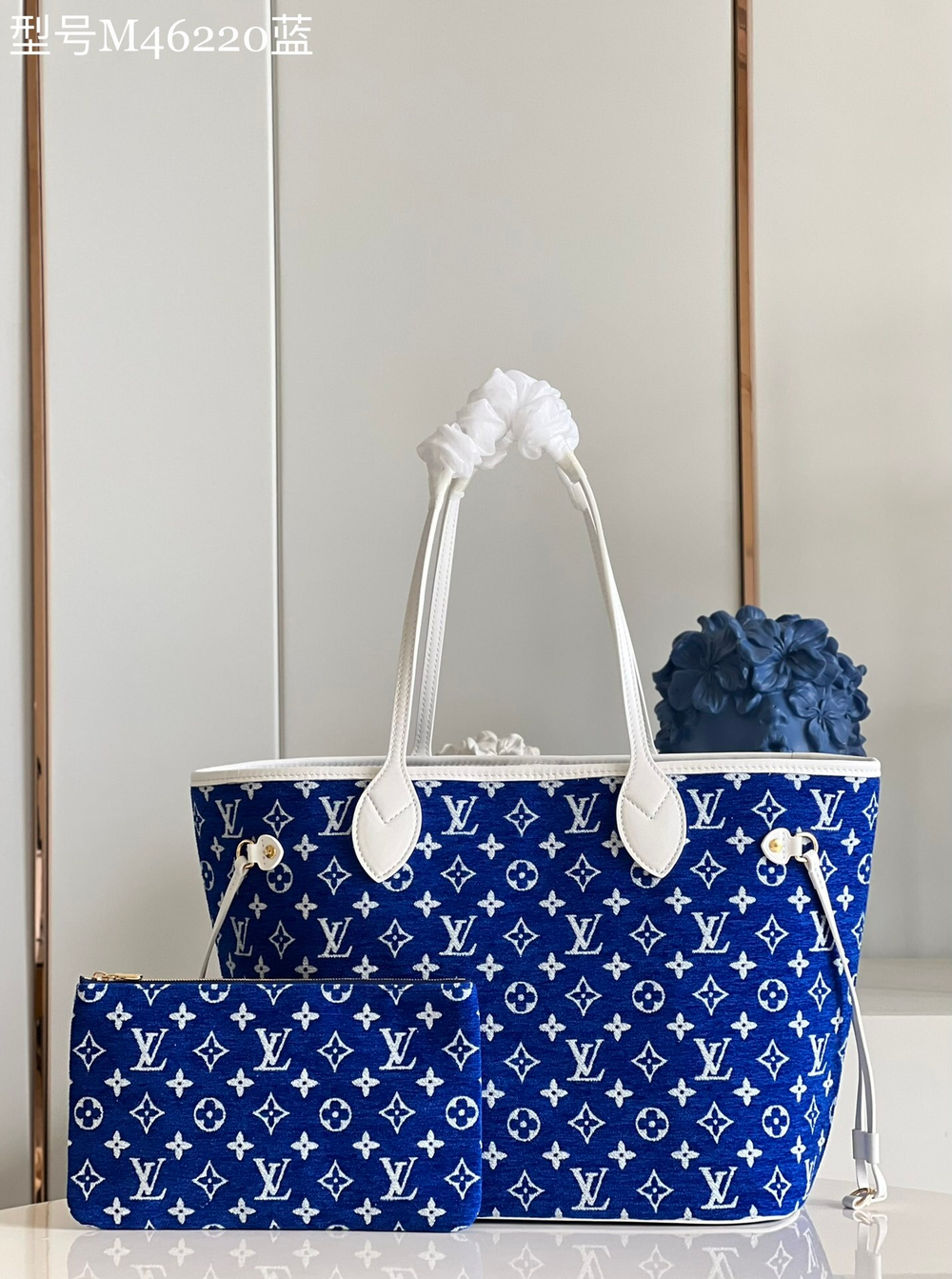 Louis Vuitton Neverfull MM