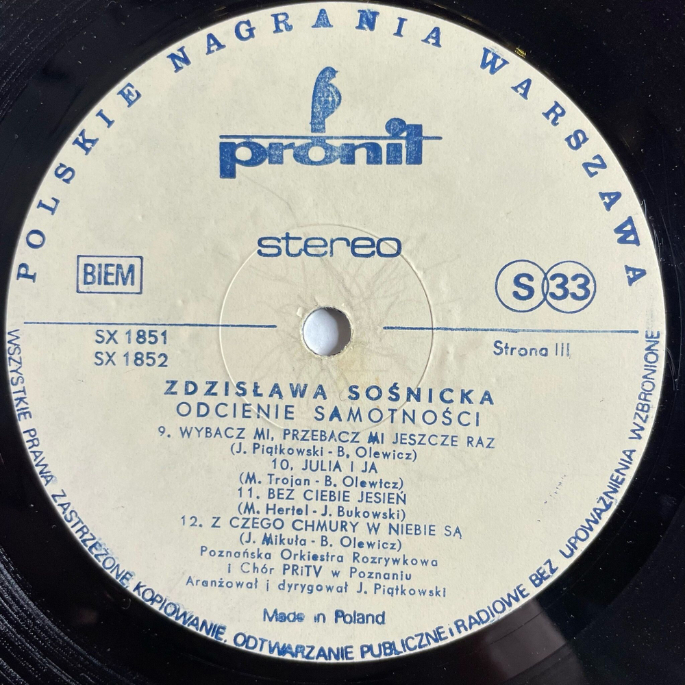 Винтажная виниловая пластинка LP Zdzislawa Sosnicka Odcienie Samotnosci (Польша 1980)