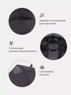Коляска детская MOWBaby "CROSS" RA080