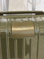 Чемодан Rimowa