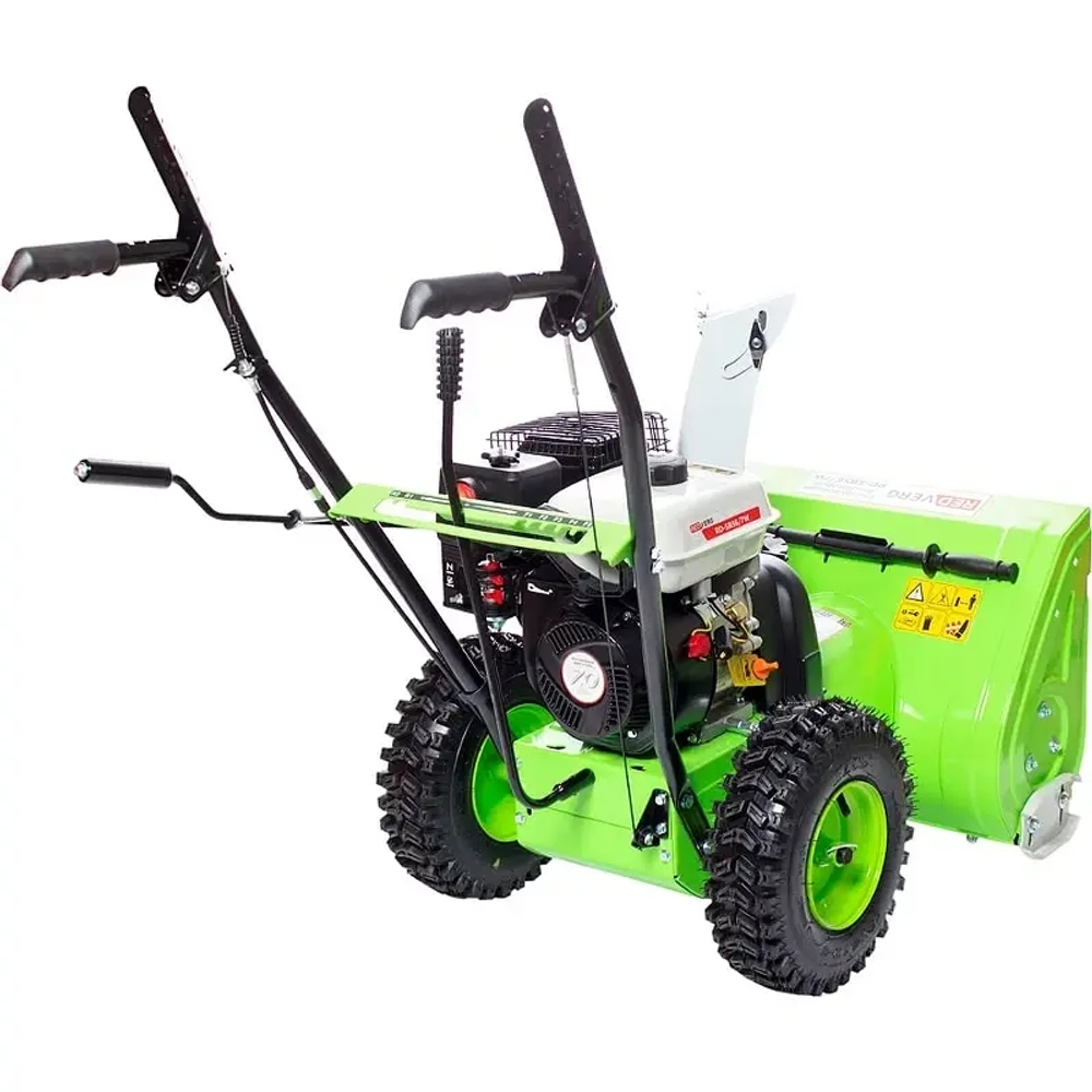 Redverg RD-SB56/7W бензиновый снегоуборщик 7 л.с. ковш 56 см, выброс 15 м, 5 вперед/2 назад