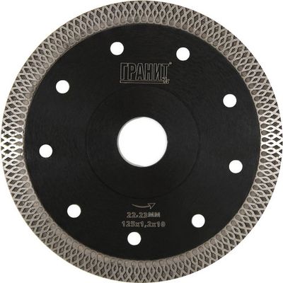 Диск алмазный ГРАНИТ CPST 125*1,2*10 мм по керамике