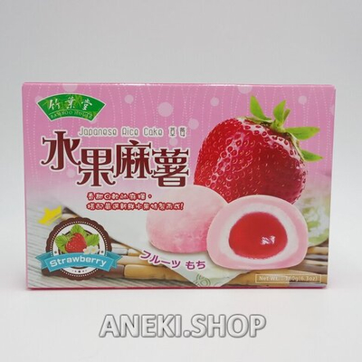 Моти со вкусом клубники 6 шт. 180 г Bamboo House Rice Cake