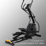 Складной эллиптический тренажер Clear Fit FoldingPower FX 450