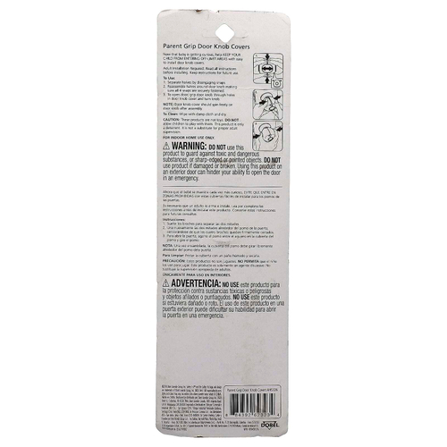 Safety 1st, Parent Grip, колпачки для Дверных ручек, 4 шт.