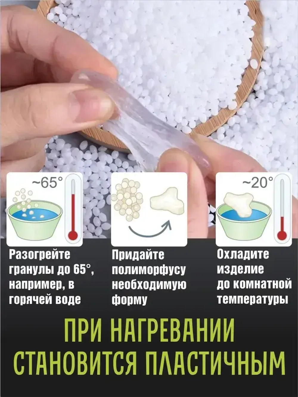 Клей хозяйственный 100 мл 100 г, 1 шт.