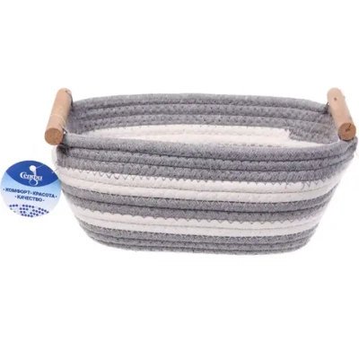 Корзинка вязаная интерьерная с ручками «БИРГИТ», цвет серый/белый, 25*18,5*11см, (лейбл селфи)