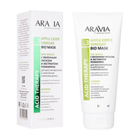 Био-маска с яблочным уксусом и экстрактом розмарина Aravia Professional Apple Cider Vinegar Bio Mask 200мл